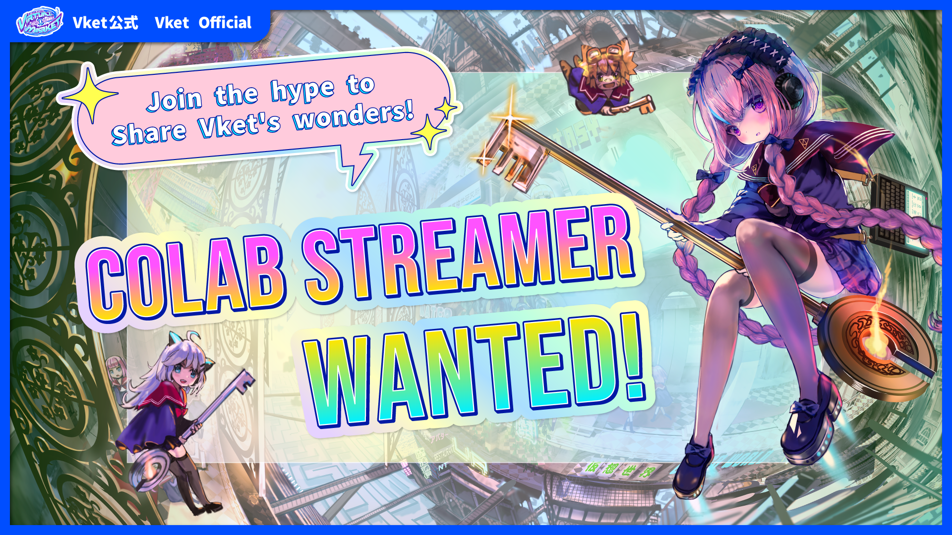 Collab Streamers wanted!