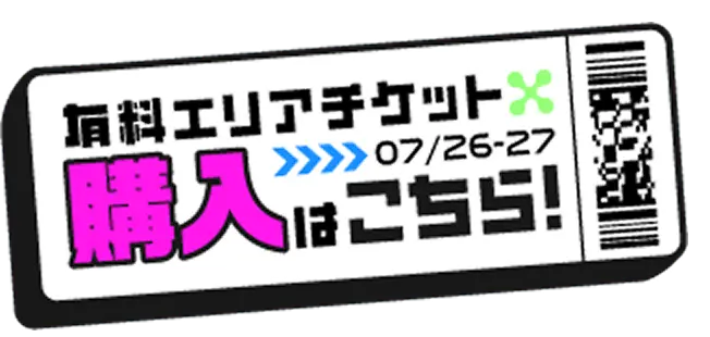 ho.real.2025.banners.item2
